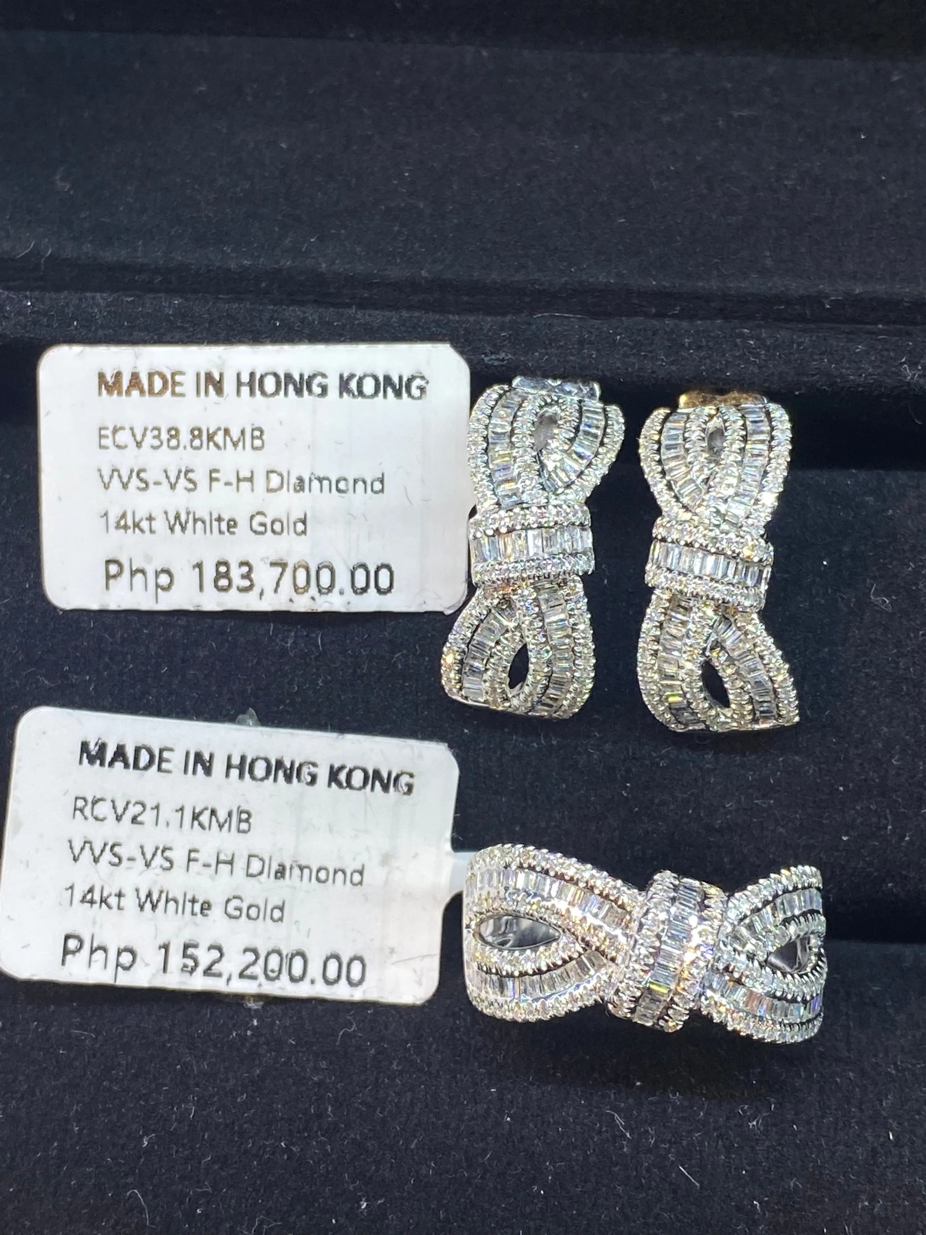 PREORDER | Ribbon Crossover Deco Diamond Jewelry Set 14kt